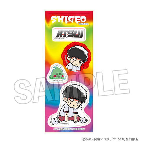 『モブサイコ100 III』ATSUIステッカー 影山 茂夫(体育着)